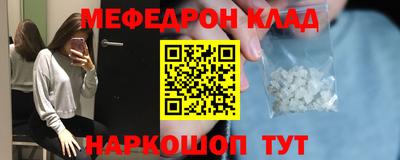 jwh Бузулук