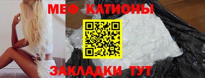 стафф Бугуруслан