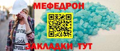 jwh Бузулук