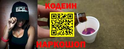 соль курить ск Среднеуральск