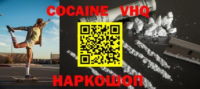 ПСИЛОЦИБИНОВЫЕ ГРИБЫ Будённовск