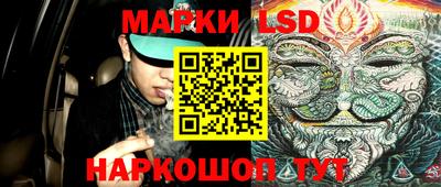 jwh Бузулук