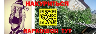стафф Бугуруслан