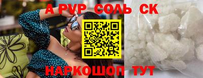jwh Бузулук