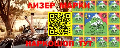 ПСИЛОЦИБИНОВЫЕ ГРИБЫ Будённовск