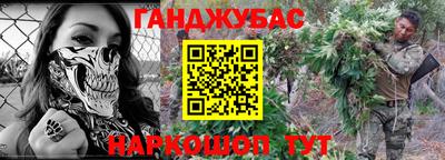 MDMA Старая Купавна