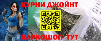 стафф Бугуруслан