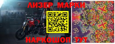 стафф Бугуруслан