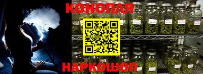 ПСИЛОЦИБИНОВЫЕ ГРИБЫ Будённовск