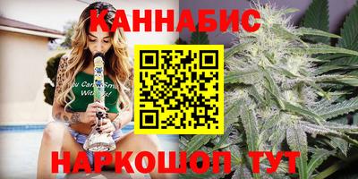 jwh Бузулук