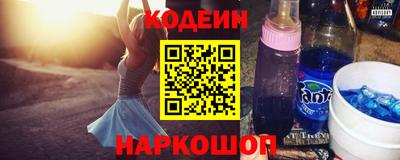 ПСИЛОЦИБИНОВЫЕ ГРИБЫ Будённовск