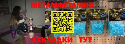 jwh Бузулук