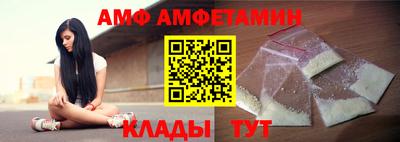 ПСИЛОЦИБИНОВЫЕ ГРИБЫ Будённовск