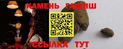 jwh Бузулук