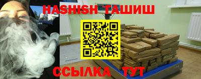 jwh Бузулук